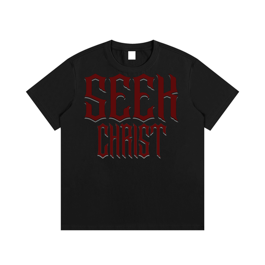 "Jesus Is Coming Back" T-Shirt